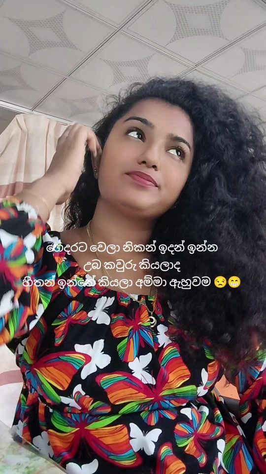 TikTok video thumbnail by 2003sadubabh