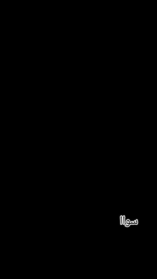 TikTok video thumbnail by .6183949