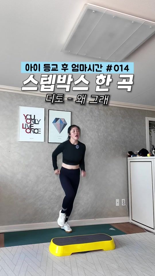 TikTok video thumbnail by dance_jungfix