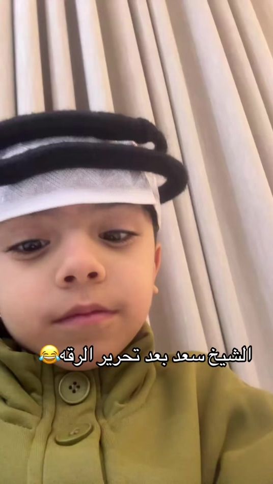 TikTok video thumbnail by dt_6789