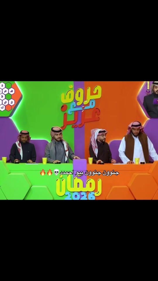 TikTok video thumbnail by 0fz5
