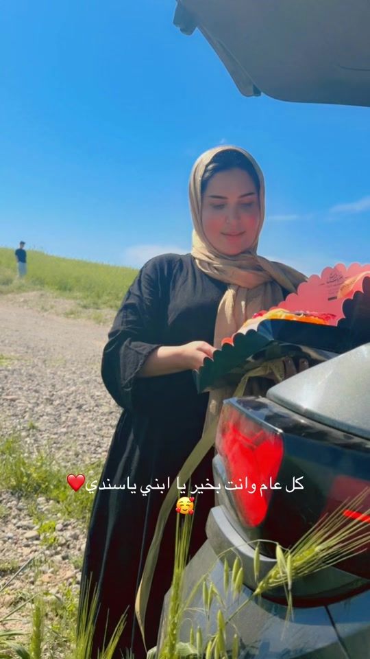 TikTok video thumbnail by bintalosool.saloo
