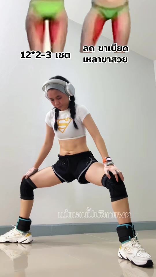 TikTok video thumbnail by annmedese2524