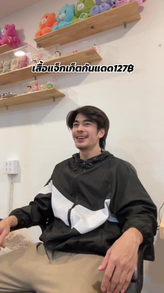 TikTok video thumbnail by chlit_2543