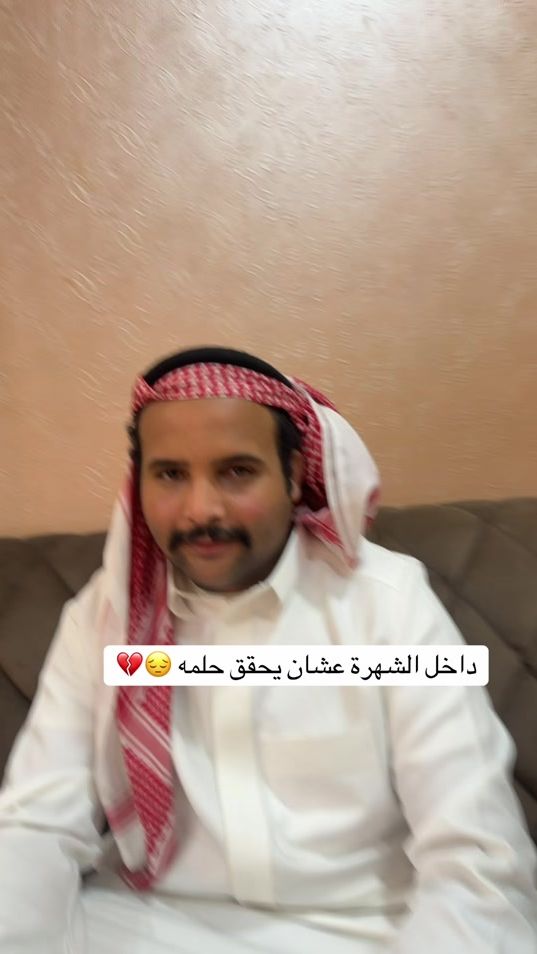 TikTok video thumbnail by imz.o