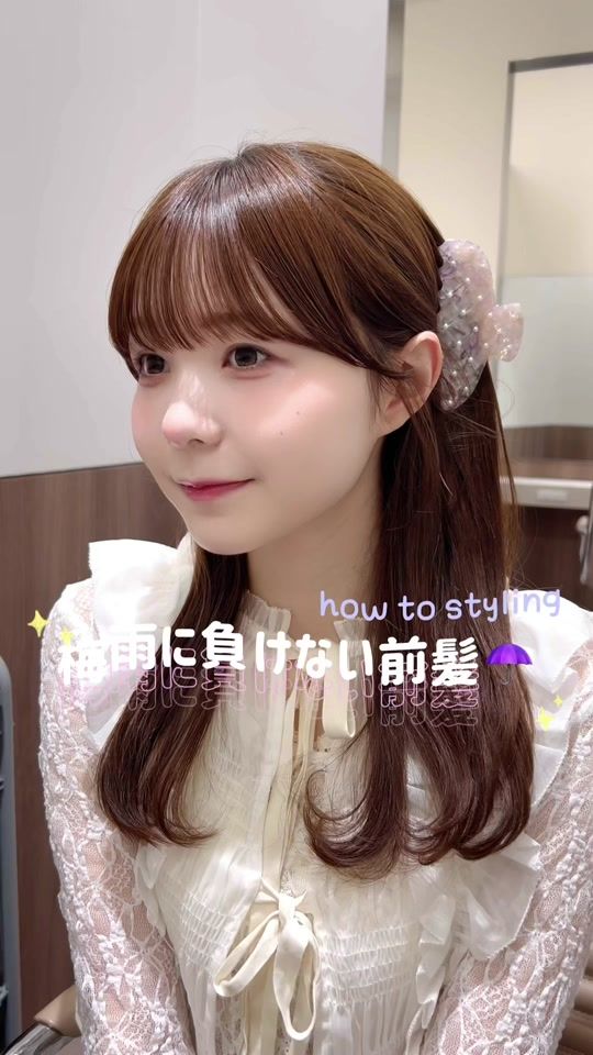 TikTok video thumbnail by aramin_59