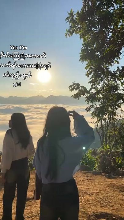 TikTok video thumbnail by thidar735