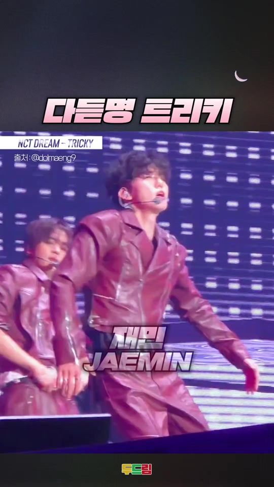 TikTok video thumbnail by knock_dream