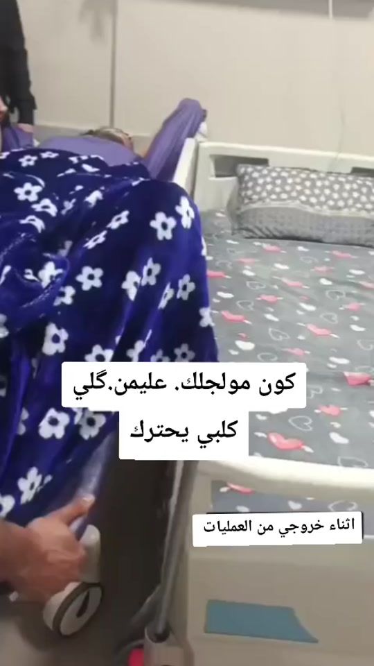 TikTok video thumbnail by 88all