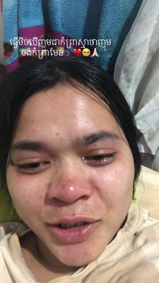 TikTok video thumbnail by user3113709726083