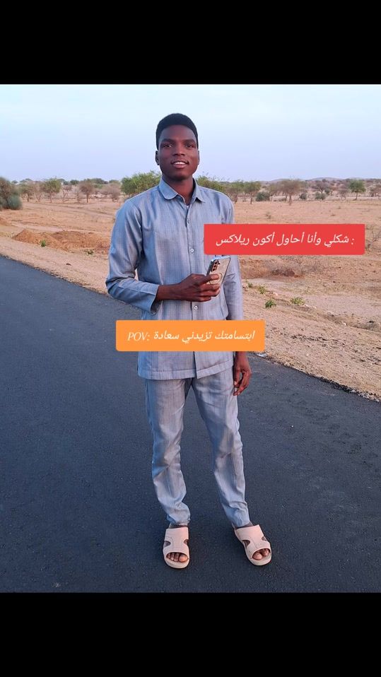 TikTok video thumbnail by dr.nabil03