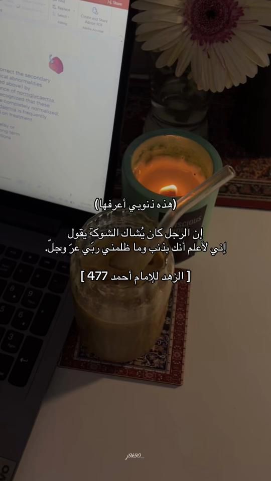TikTok video thumbnail by j9k90_