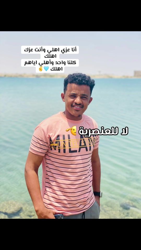 TikTok video thumbnail by costaa1234