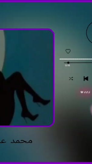 TikTok video thumbnail by .0932891