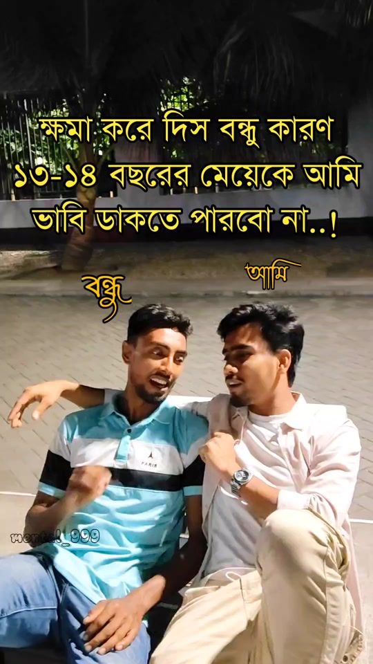TikTok video thumbnail by mental_999
