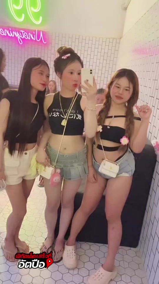 TikTok video thumbnail by ntadamkeodalay