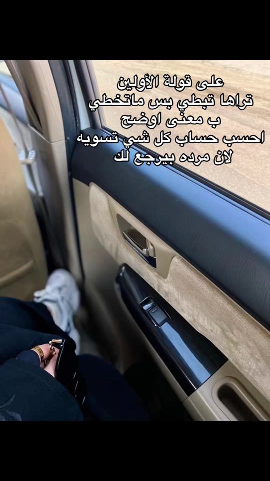 TikTok video thumbnail by azaz_az26