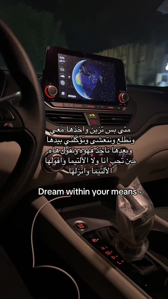 TikTok video thumbnail by v7zc_