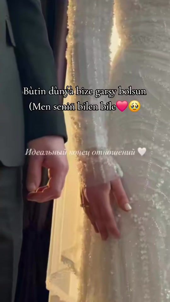 TikTok video thumbnail by _ovadanjam_