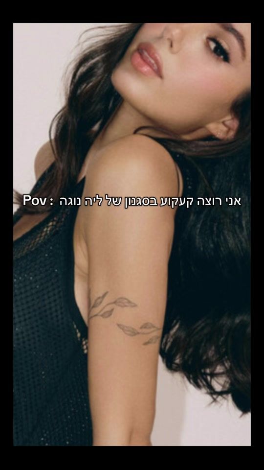 TikTok video thumbnail by lit__tattoo