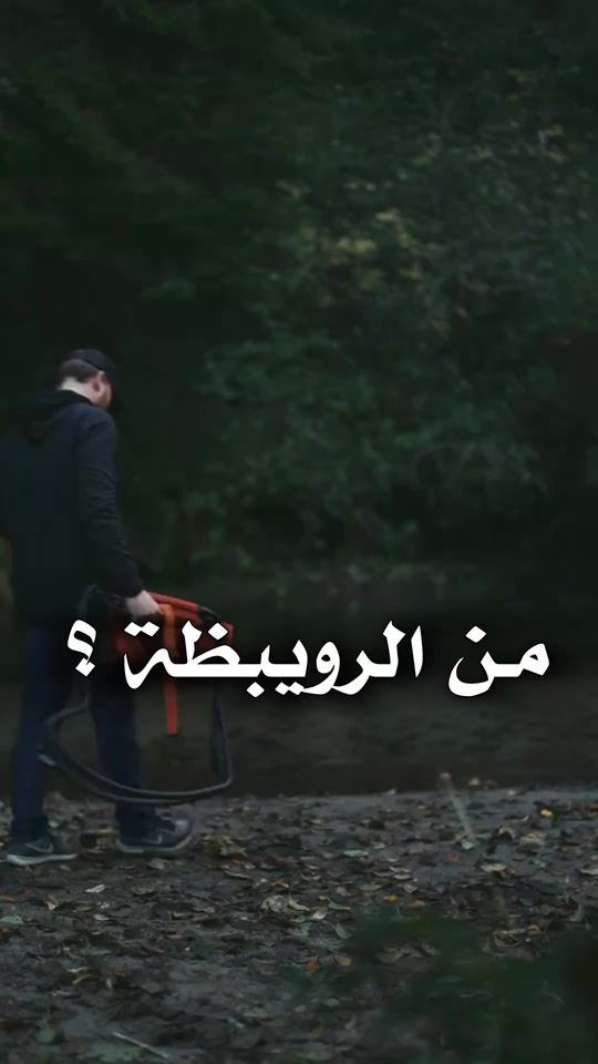 TikTok video thumbnail by yacoub_660