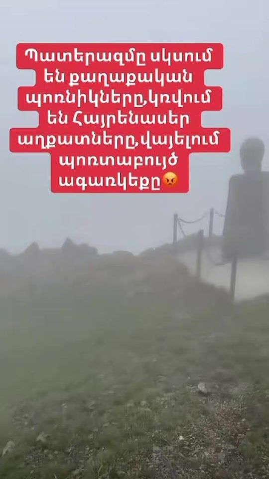 TikTok video thumbnail by vahik777.7