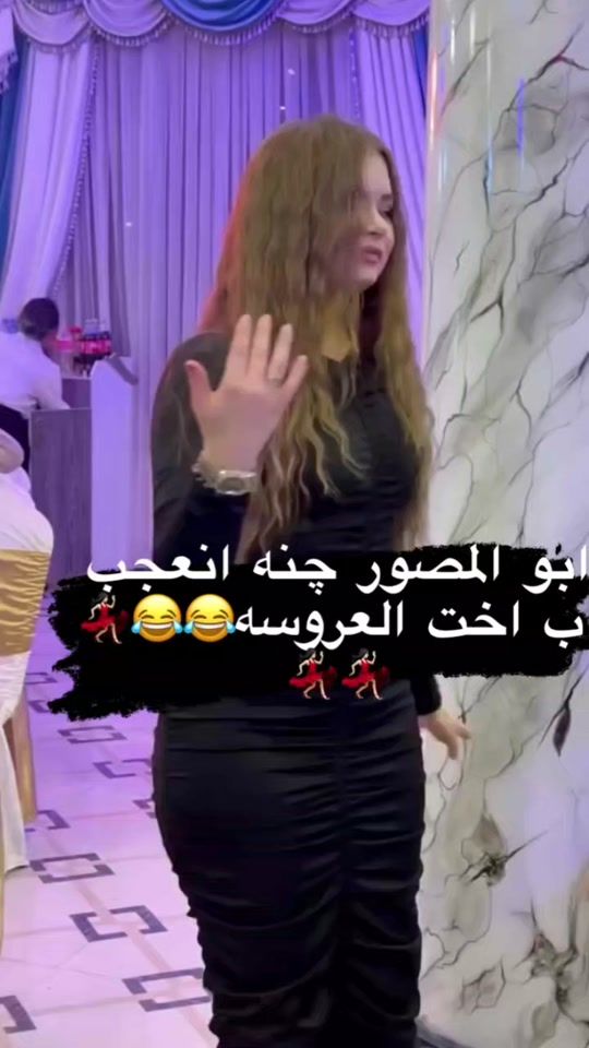 TikTok video thumbnail by 5i_d8