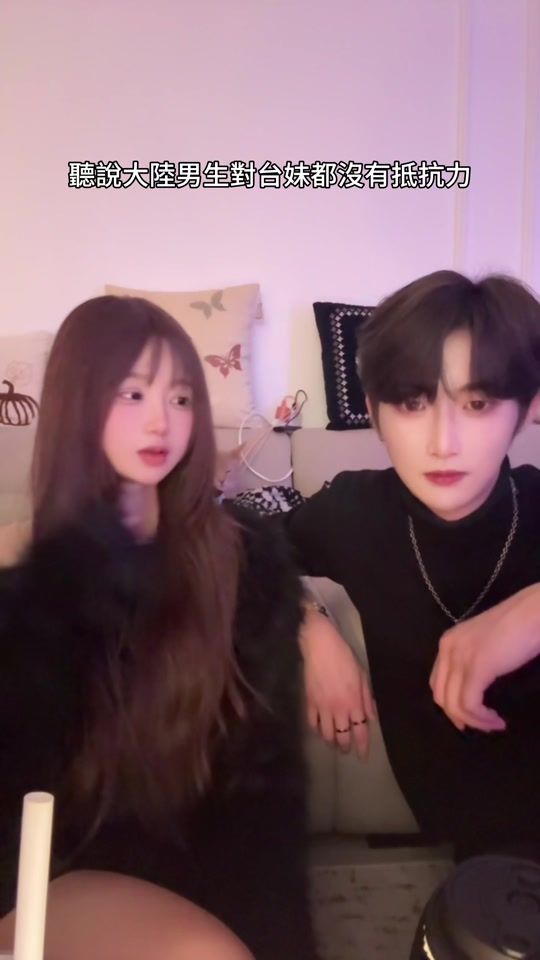 TikTok video thumbnail by poppywoooooo