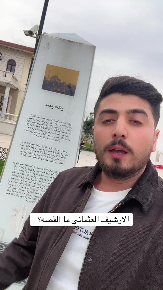 TikTok video thumbnail by sami_idris2