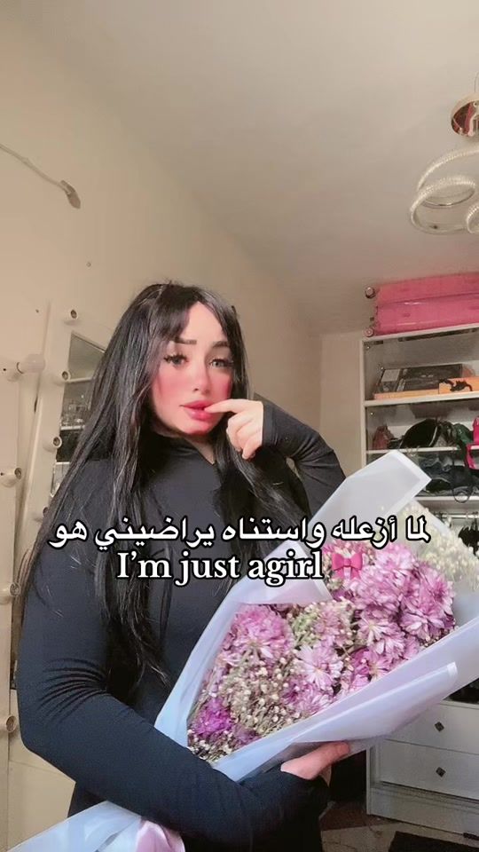 TikTok video thumbnail by marimbasyony