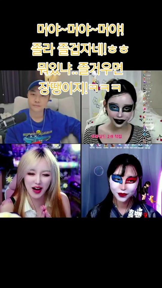TikTok video thumbnail by lsj02057din