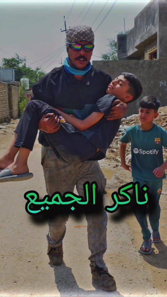TikTok video thumbnail by ff_1jr