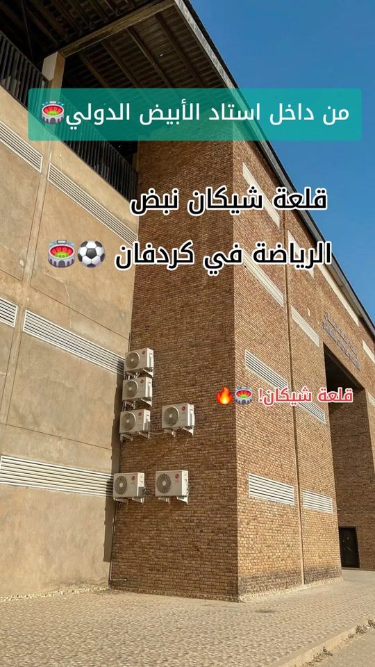 TikTok video thumbnail by eltayb1