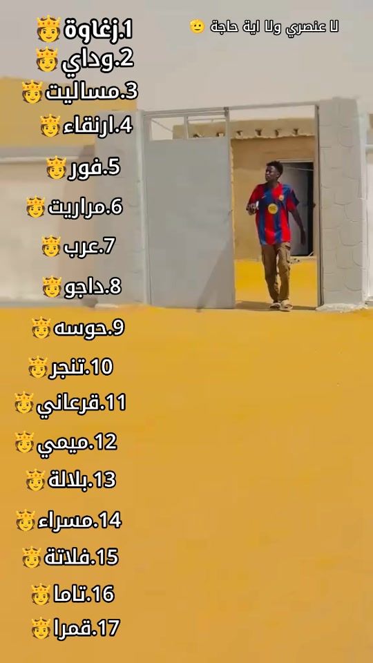 TikTok video thumbnail by user6846579193204
