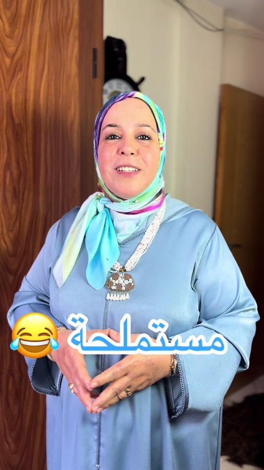 TikTok video thumbnail by fatimabouhadar