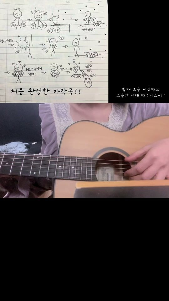 TikTok video thumbnail by hee_heee_heeee__