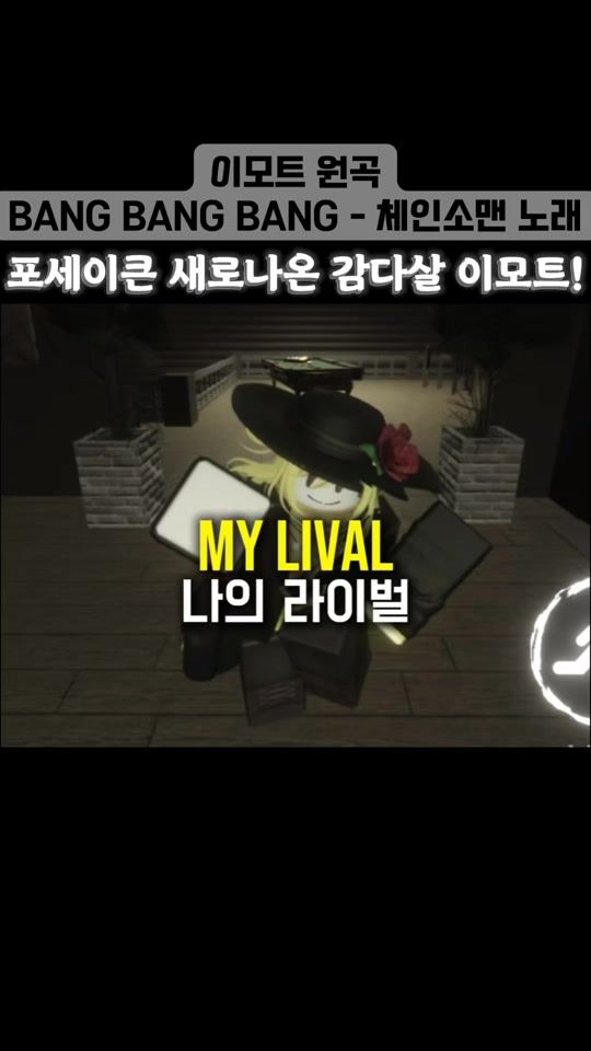 TikTok video thumbnail by drwingbox
