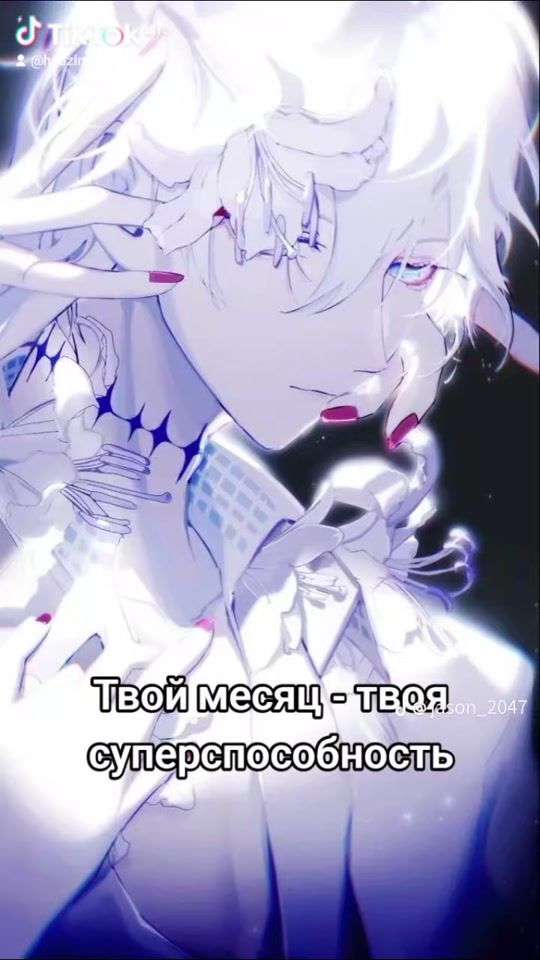TikTok video thumbnail by hadzime132