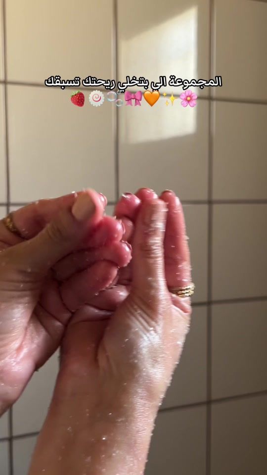 TikTok video thumbnail by miilacare