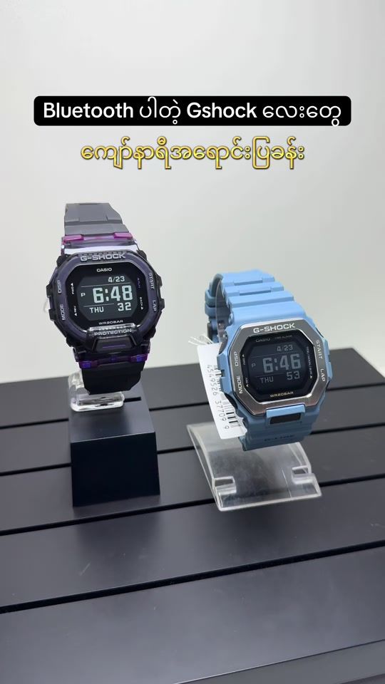 TikTok video thumbnail by kyawwatchgallery