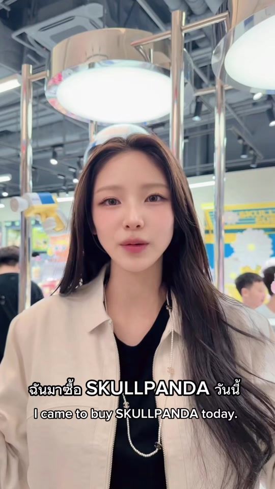 TikTok video thumbnail by s_seoah
