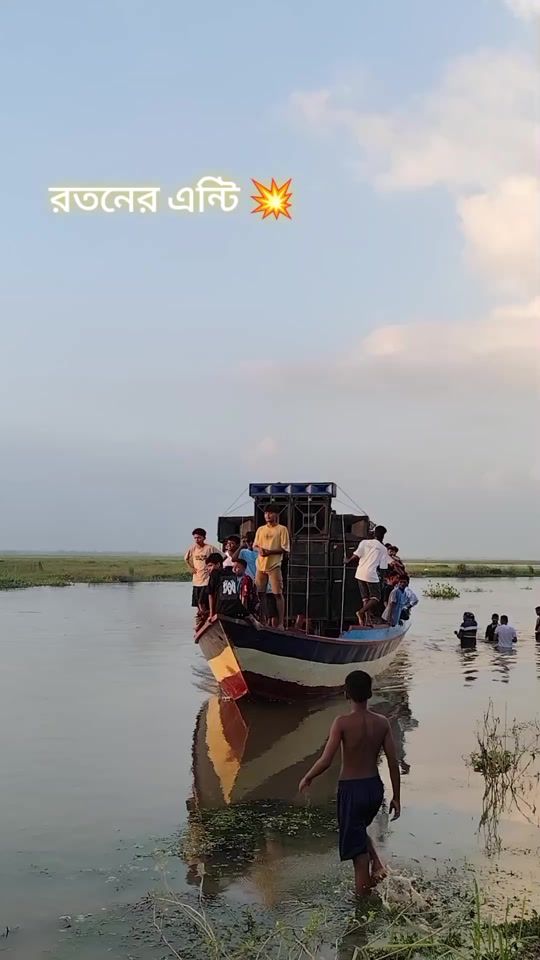 TikTok video thumbnail by alif08082252