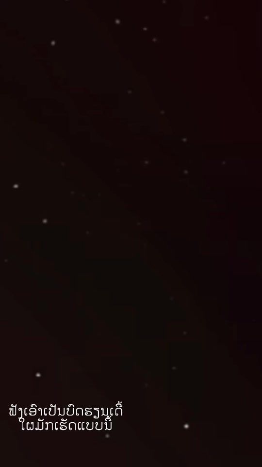 TikTok video thumbnail by sp.mobile15