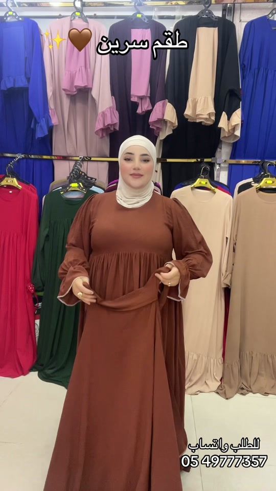 TikTok video thumbnail by amani_blk