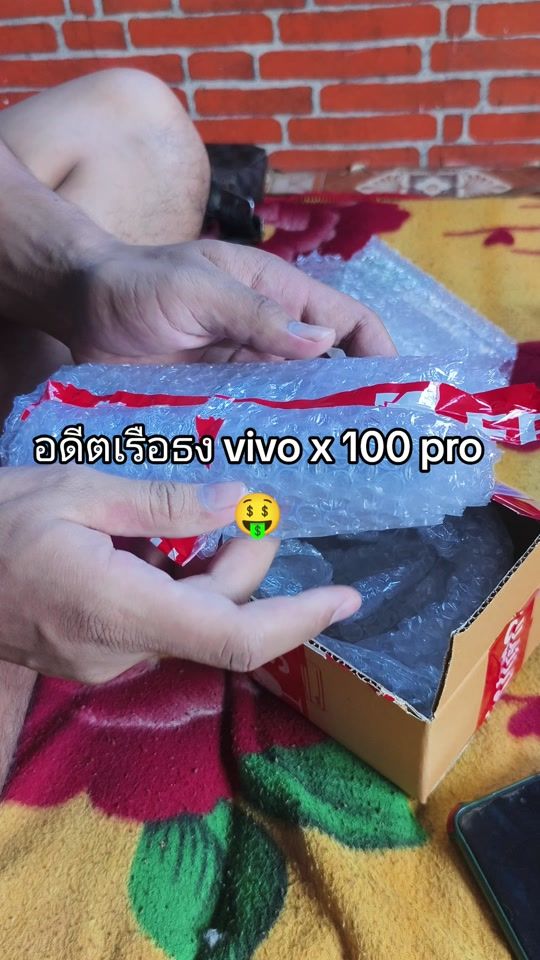 TikTok video thumbnail by tnsxlnl