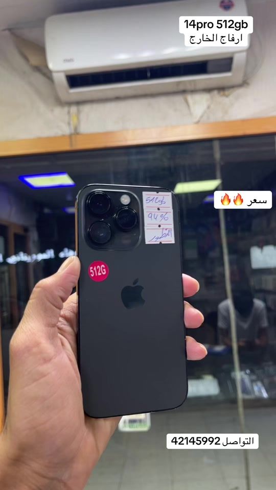 TikTok video thumbnail by eddeedde47