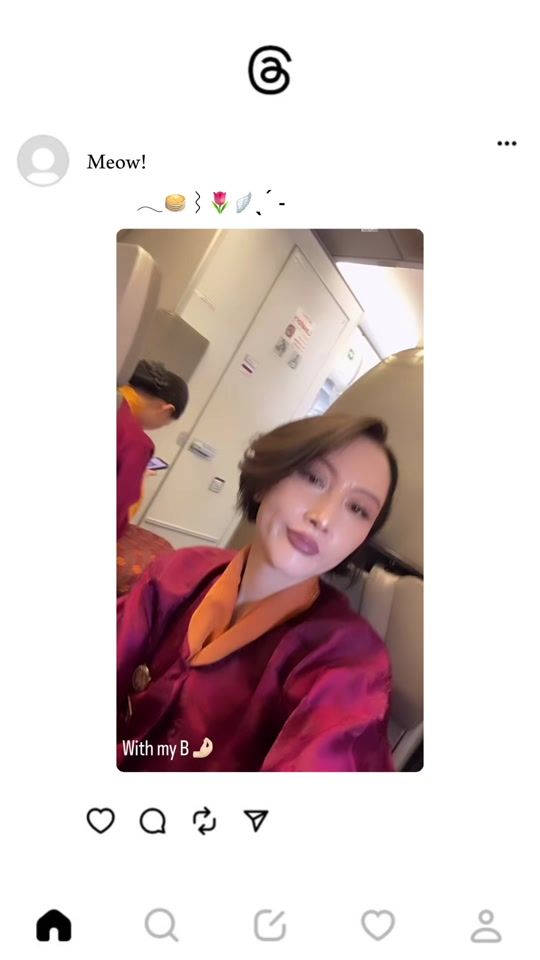 TikTok video thumbnail by omu224116