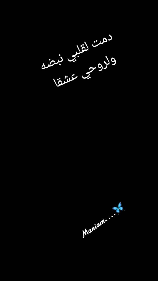 TikTok video thumbnail by princess.m.19_2