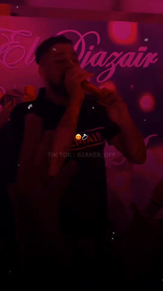 TikTok video thumbnail by b2aker_off