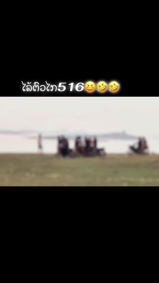 TikTok video thumbnail by korlee14